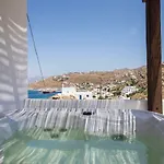 Sahas * Mykonos Town